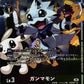 Gammamon EX12-007 ★ R