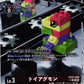 ToyAgumon EX12-008 ★ R