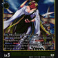 Sanzomon EX12-045 R
