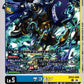 Sagomon EX12-029 U