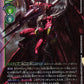 Examon EX3-074 SEC