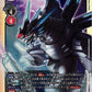 Metallicdramon EX3-053 SR