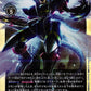 Darkdramon EX3-054 SR