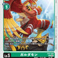 Garudamon EX5-039 U
