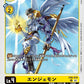 Angemon EX6-019 U