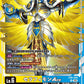 Seraphimon ACE EX6-028 R