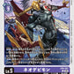 NeoDevimon EX6-051 C