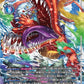 Leviamon EX6-061 R