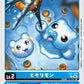 Hiyarimon EX7-002 C