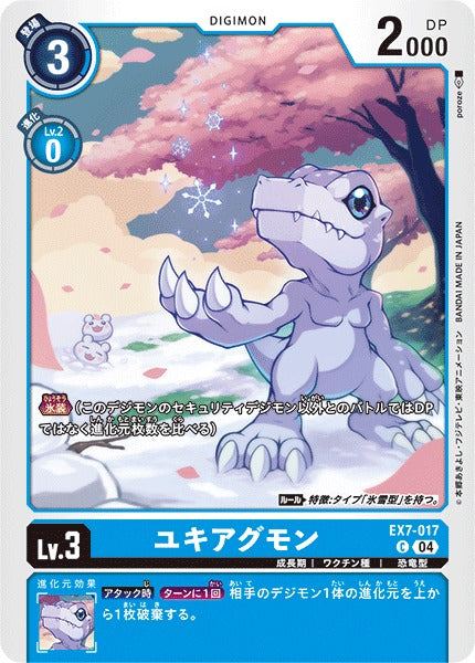 SnowAgumon EX7-017 C