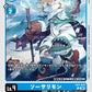 Sorcermon EX7-019 C