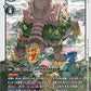 Eldradimon EX7-047 R