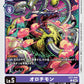 Orochimon EX7-056 C