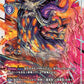 Nidhoggmon EX7-060 R