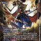 Boltboutamon EX8-064 Parallel★ SR