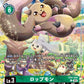 Lopmon EX4-034 Parallel C