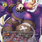 ShinMonzaemon ST19-13 U