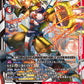 WarGreymon ACE ST20-11 SR