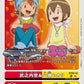 Sora Takenouchi & Kari Kamiya ST20-12 U