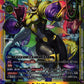Sakuyamon ACE ST22-05 SR