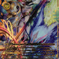 Sakuyamon (X Antibody) EX8-037 Parallel SR