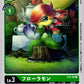 Floramon ST4-02 C