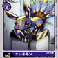Elecmon ST6-05 C