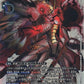 Plutomon BT26-059 SP UR