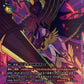 Junomon: Hysteric Mode BT26-083 ★ SR