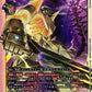 Jupitermon: Wrath Mode BT26-103 SEC
