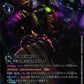 ZombiePlutomon BT26-079 SR
