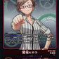 Hiroko Sagisaka BT26-088 R