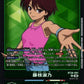 Yoshino Fujieda BT26-091 R