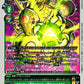 Weatherdramon BT26-037 U