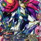 BloomLordmon BT26-048 U