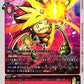 Roleplaymon BT26-010 C