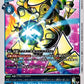 Mailmon BT26-019 C