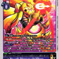 Tellermon BT26-063 C