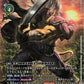 BanchoLeomon EX5-034 Parallel★ SR