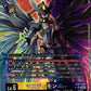 Mastemon ACE EX6-029 Parallel★ SR
