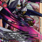Siriusmon RB1-010 SR