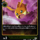 Patamon BT1-048 Foil R