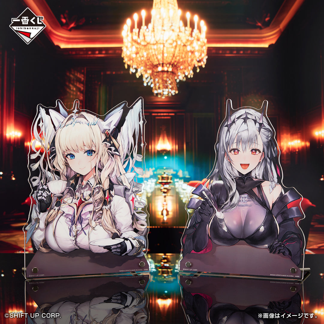 Goddess of Victory: NIKKE Chapter 4 Crown Bust-Up Acrylic Board [Ichiban-Kuji Prize D]