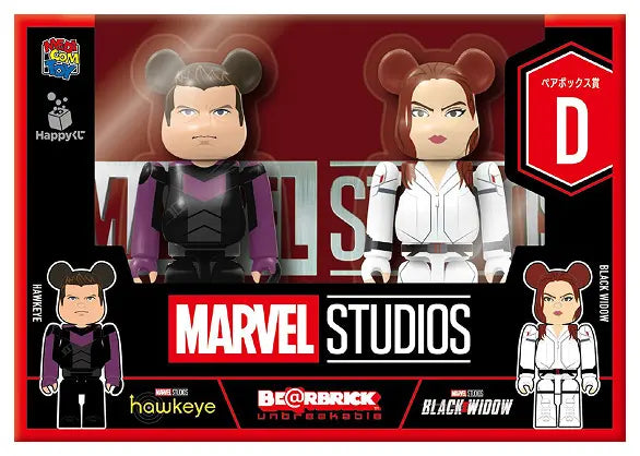 MARVEL STUDIOS - BE@RBRICK 100% Pair Box [HAWKEYE] & [BLACK WIDOW] [Happy-Kuji Pair Box Prize D]
