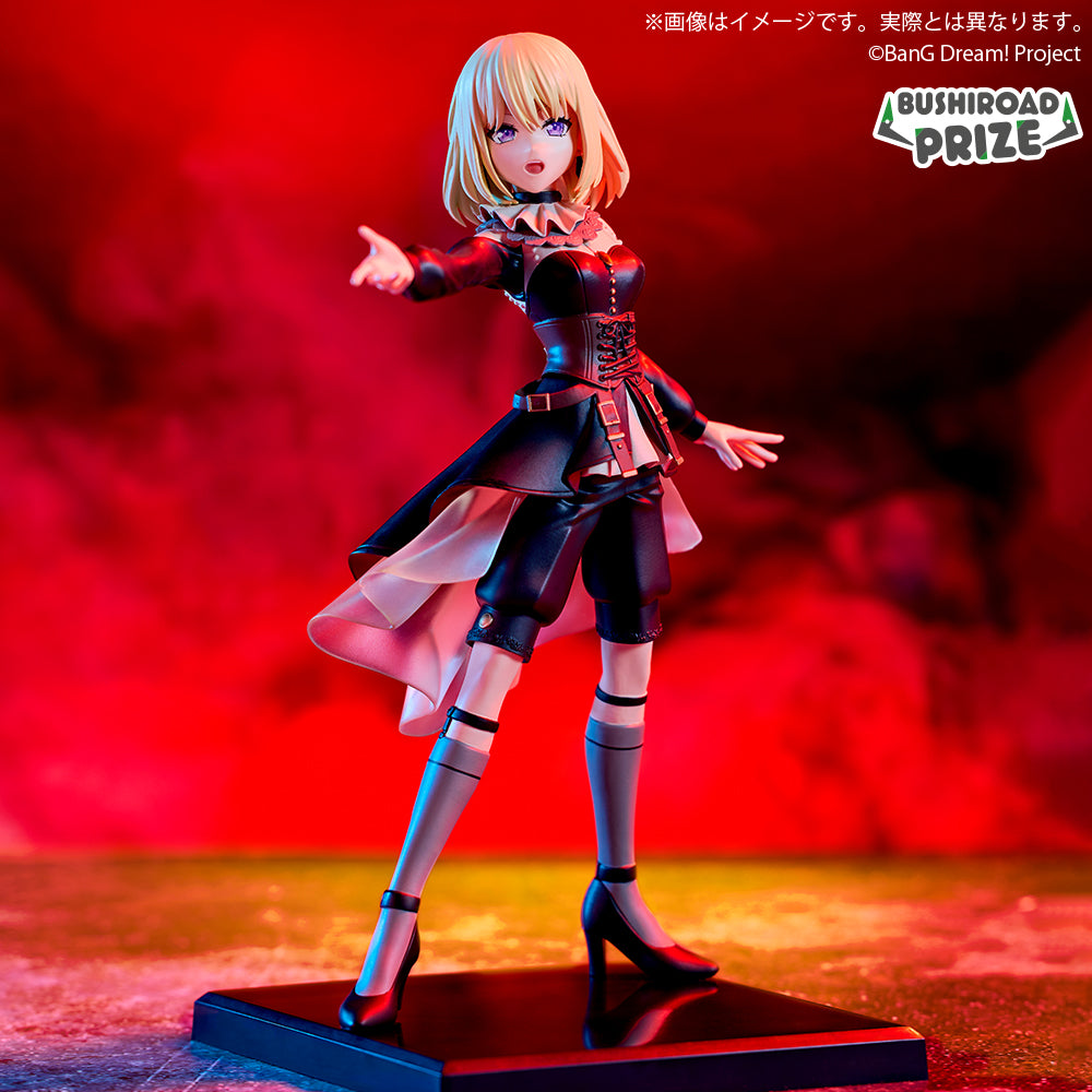 BanG Dream! Premium Figure Ave Mujica Doloris