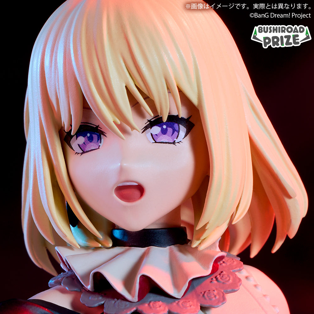 BanG Dream! Premium Figure Ave Mujica Doloris