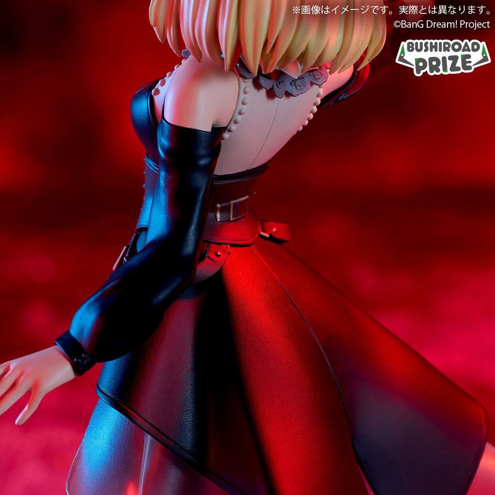 BanG Dream! Premium Figure Ave Mujica Doloris