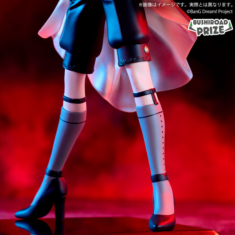 BanG Dream! Premium Figure Ave Mujica Doloris