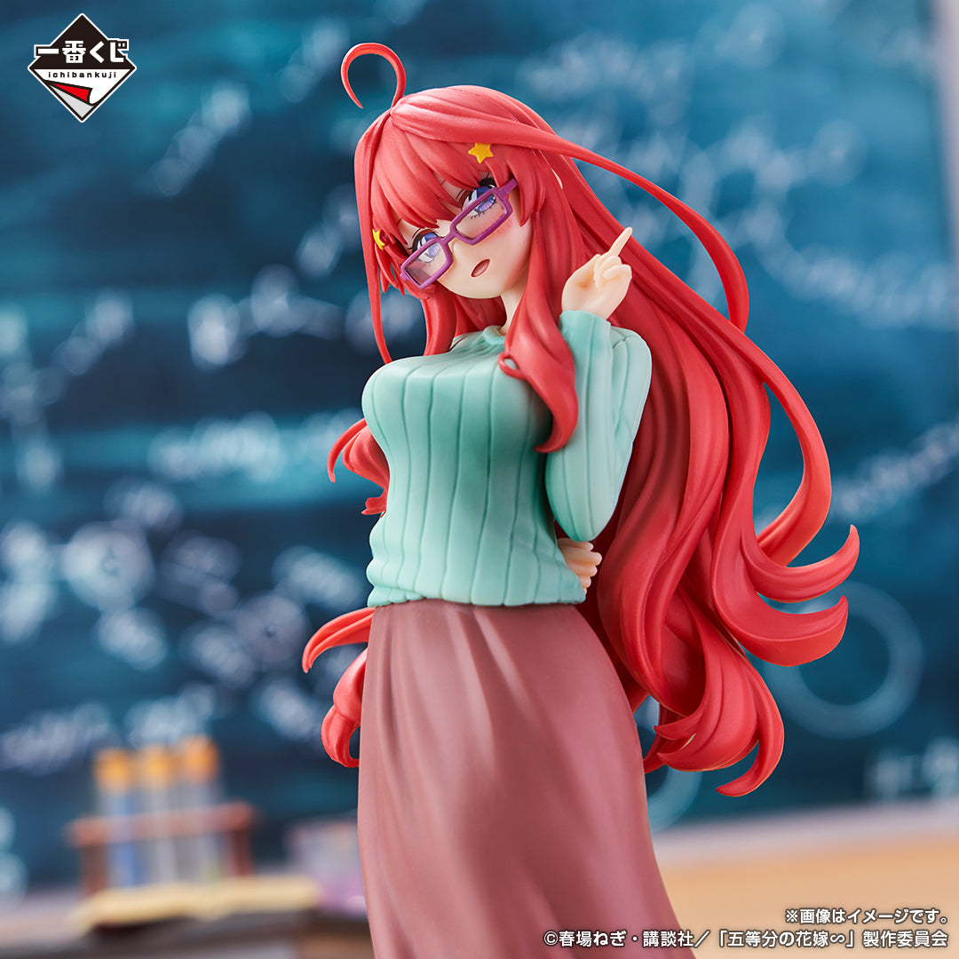 The Quintessential Quintuplets∽ Quintuplets Honeymoon!! - Itsuki Nakano (5 Years Later Ver.) - Figure [Ichiban-Kuji Prize E]