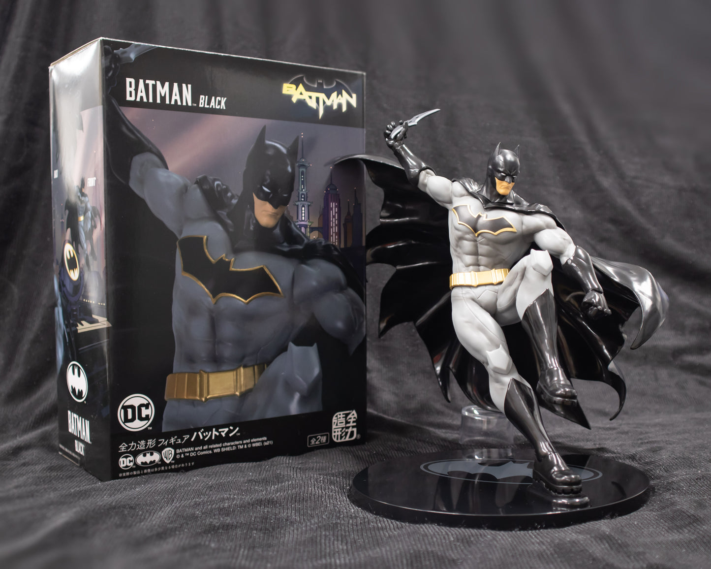 Zenryoku Zoukei Figure Batman BLACK